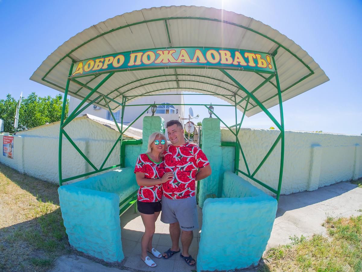 Гостевой дом Arbuz Guest House Железный Порт-32
